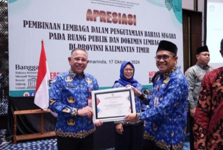 Pengutamaan Bahasa Negara pada Ruang Publik dan Dokumen Lembaga