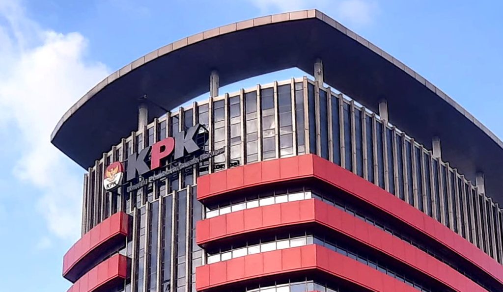 KPK Dalami Dugaan Korupsi CSR Bank Indonesia