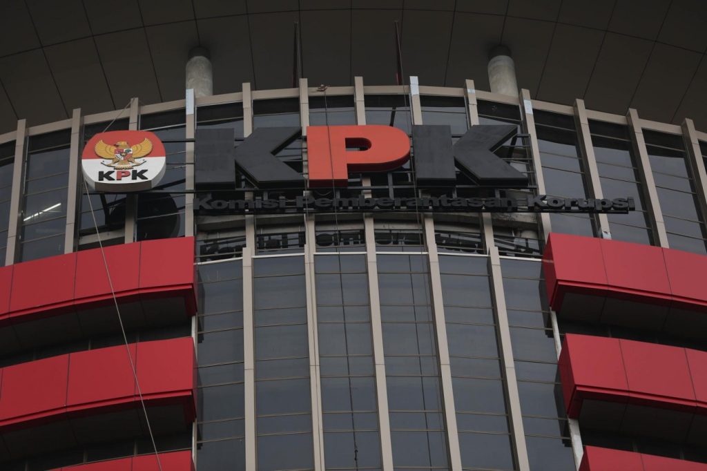 KPK Periksa Dua Anggota DPR Soal Dugaan Korupsi Dana CSR BI