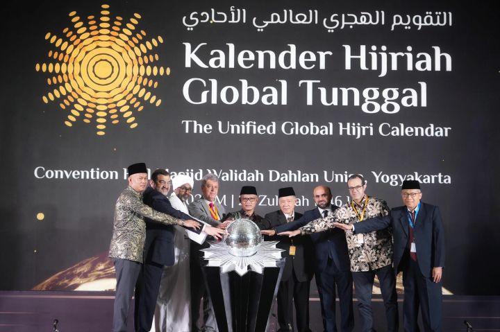 Muhammadiyah Resmikan Kalender Hijriah Global Tunggal