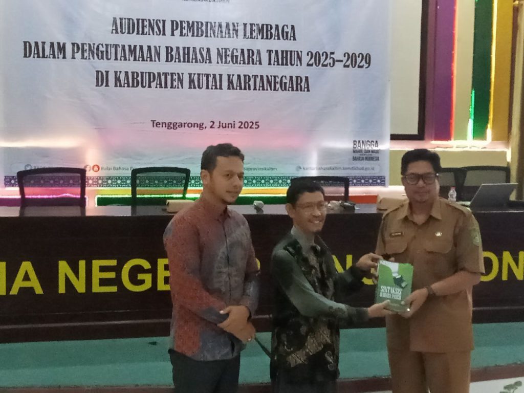 Balai Bahasa Bina Komunikasi Lembaga di Kukar