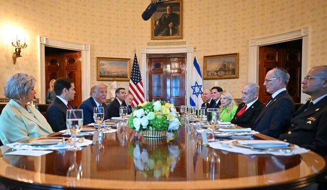 Trump-Netanyahu Bahas Gaza dan Iran di Gedung Putih