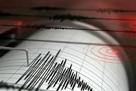 Gempa M 4,0 Guncang DIY, Tak Timbulkan Kerusakan