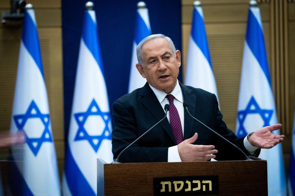 Netanyahu: Kami Duduki Gaza, Tapi Tak Akan Perintah