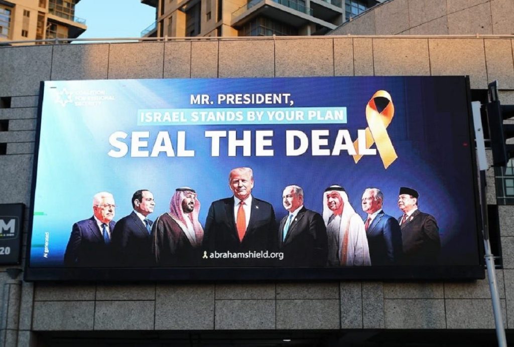Israel Catut Nama Prabowo di Billboard Tel Aviv?