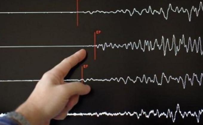 Gempa M 3,3 Guncang Cilacap, Warga Diminta Waspada