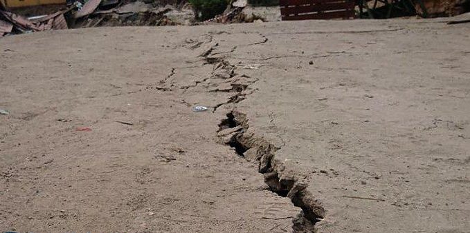 Aceh Diguncang Gempa 4,9 M, Warga Rasakan Getaran Jelas