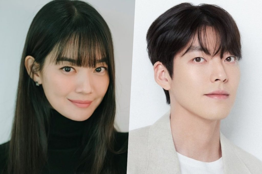 Kim Woo Bin dan Shin Min Ah Akan Menikah 20 Desember