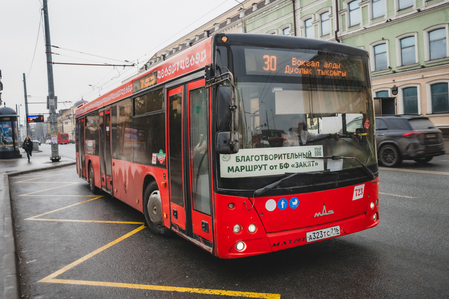 Ramadan di Kazan: Bus Dakwah Siap Berkeliling Kota