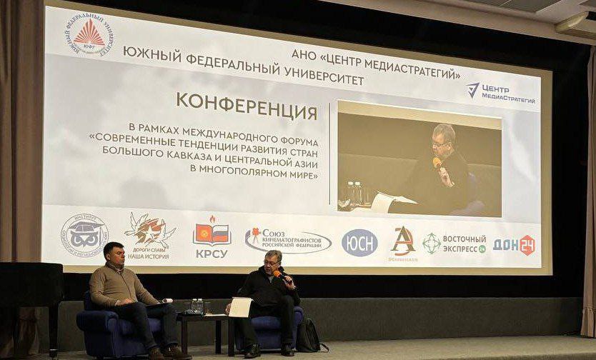 Pendidikan Jadi Senjata Pengaruh Global: Forum Ungkap Intervensi Asing di Asia