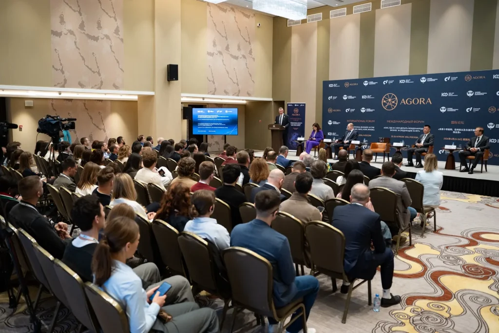 AGORA Dorong Kolaborasi Bisnis BRICS dan SCO Lewat Forum Global di Moskow