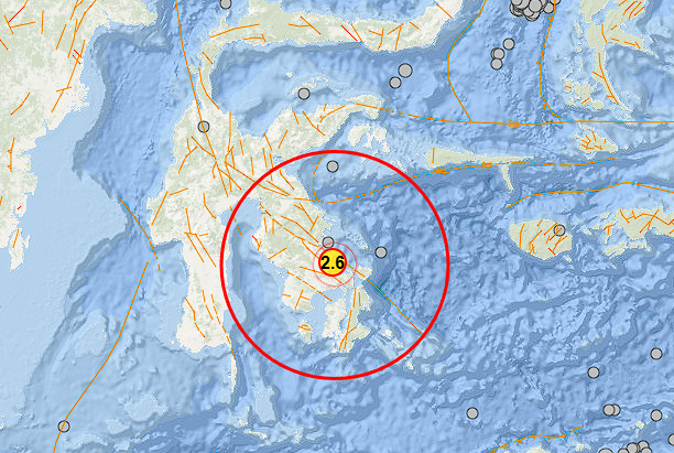 Gempa M 2,6 Guncang Kendari Dini Hari, BMKG Pastikan Belum Ada Kerusakan