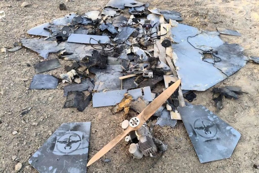 Iran Klaim Hancurkan Drone Tempur AS di Bandar Abbas